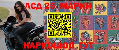 мефедрон VHQ Славгород