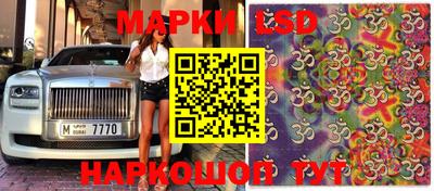 МДМА Славянск-на-Кубани