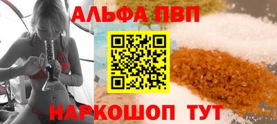 МДМА Славянск-на-Кубани