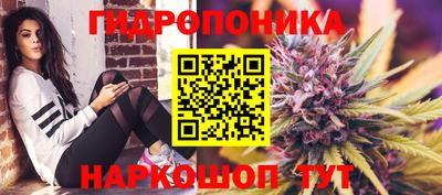 мефедрон VHQ Славгород