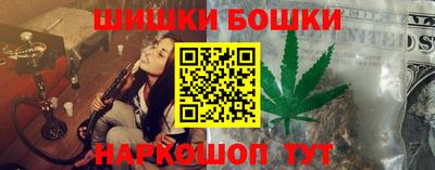 МДМА Славянск-на-Кубани