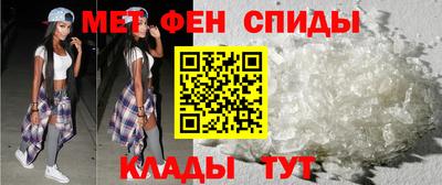 круглые Сланцы