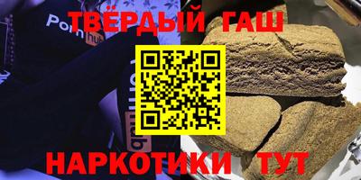 МДМА Славянск-на-Кубани