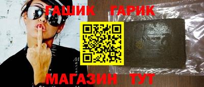 МДМА Славянск-на-Кубани