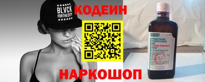 МДМА Славянск-на-Кубани